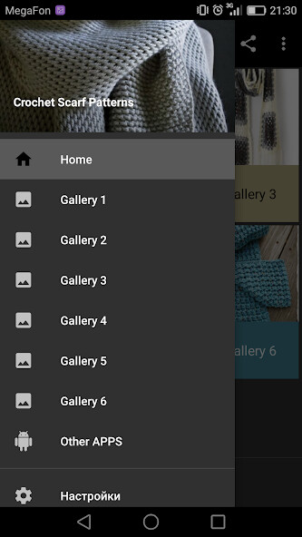 Run android online APK Crochet Scarf Patterns from MyAndroid or emulate Crochet Scarf Patterns using MyAndroid Run android online APK Crochet Scarf Patterns from MyAndroid or emulate Crochet Scarf Patterns using MyAndroid