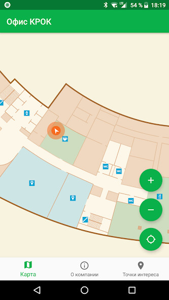 Run android online APK CROC Office from MyAndroid or emulate CROC Office using MyAndroid