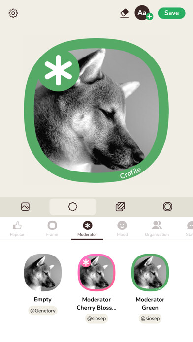 Emulate iPhone app Crofile: Upgrade your Profile using MyAndroid Emulate iPhone app Crofile: Upgrade your Profile using MyAndroid