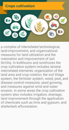 Run android online APK Crop alteration and biotechnology from MyAndroid or emulate Crop alteration and biotechnology using MyAndroid