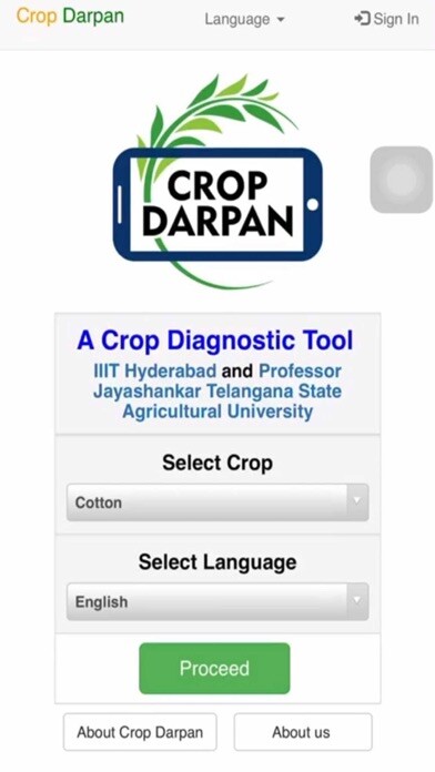 Emulate iPhone app Crop Darpan using MyAndroid Emulate iPhone app Crop Darpan using MyAndroid