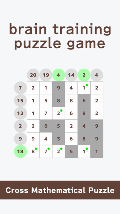 Emulate Android APK Cross Mathematical Puzzle