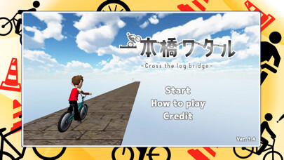 Emulate iPhone app Cross the log bridge using MyAndroid Emulate iPhone app Cross the log bridge using MyAndroid