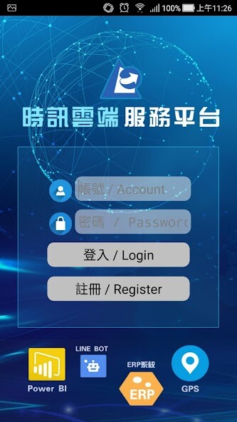 Run android online APK 縱橫天下(Cross the world/LSCloud) from MyAndroid or emulate 縱橫天下(Cross the world/LSCloud) using MyAndroid Run android online APK 縱橫天下(Cross the world/LSCloud) from MyAndroid or emulate 縱橫天下(Cross the world/LSCloud) using MyAndroid