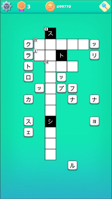 Run android online APK crossword me from MyAndroid or emulate crossword me using MyAndroid Run android online APK crossword me from MyAndroid or emulate crossword me using MyAndroid