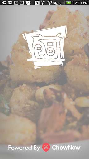 Run android online APK Crouching Tiger Restaurant from MyAndroid or emulate Crouching Tiger Restaurant using MyAndroid
