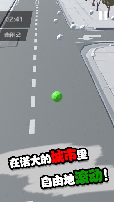 Emulate iPhone app Crowded Party-Physical Ball using MyAndroid Emulate iPhone app Crowded Party-Physical Ball using MyAndroid