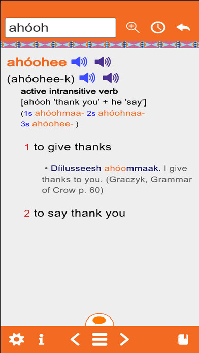 Run android online APK Crow Mobile Dictionary from MyAndroid or emulate Crow Mobile Dictionary using MyAndroid Run android online APK Crow Mobile Dictionary from MyAndroid or emulate Crow Mobile Dictionary using MyAndroid