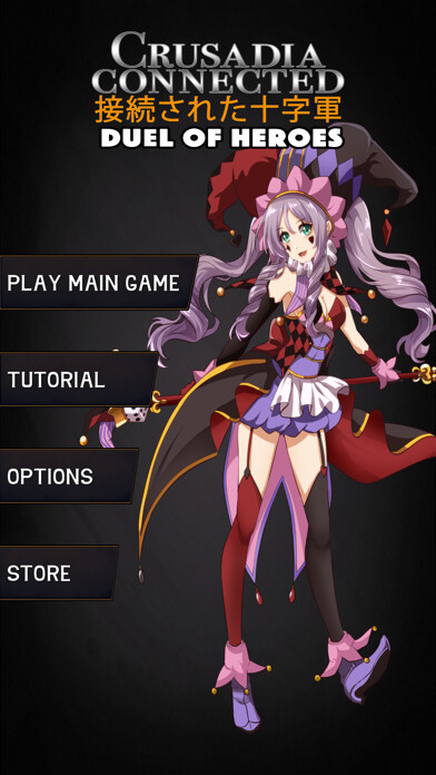 Emulate iPhone app Crusadia Connected Duel Heroes using MyAndroid Emulate iPhone app Crusadia Connected Duel Heroes using MyAndroid