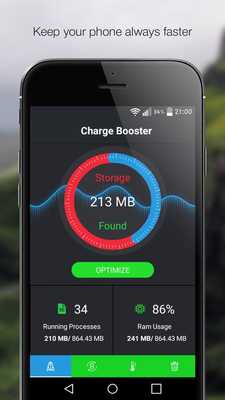 Emulate Android APK Crusher Clean PRO