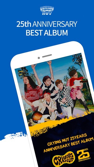 Emulate iPhone app CRYING NUT-25th Anniversary using MyAndroid Emulate iPhone app CRYING NUT-25th Anniversary using MyAndroid