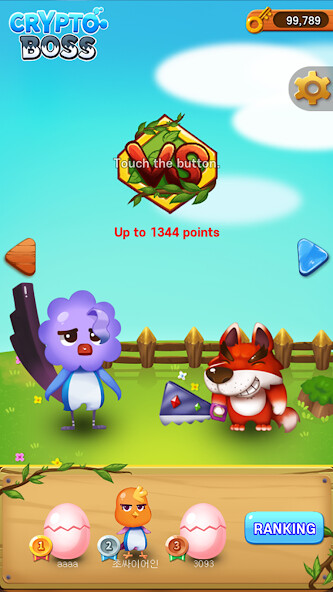 Run android online APK CryptoBoss - Casual Puzzle Game from MyAndroid or emulate CryptoBoss - Casual Puzzle Game using MyAndroid