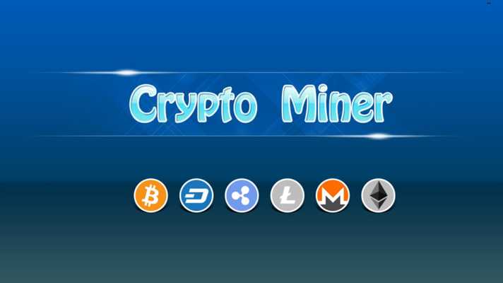 Emulate Android APK CRYPTO MINER GAME Emulate Android APK CRYPTO MINER GAME