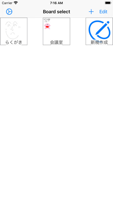 Emulate iPhone app CryptWhiteboard using MyAndroid Emulate iPhone app CryptWhiteboard using MyAndroid