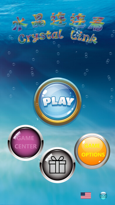Emulate iPhone app CrystalLink - Infinity using MyAndroid Emulate iPhone app CrystalLink - Infinity using MyAndroid