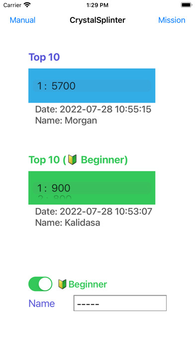 Emulate iPhone app CrystalSplinter using MyAndroid