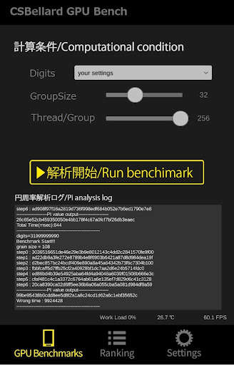 Run android online APK CSBellard GPU Bench from MyAndroid or emulate CSBellard GPU Bench using MyAndroid Run android online APK CSBellard GPU Bench from MyAndroid or emulate CSBellard GPU Bench using MyAndroid