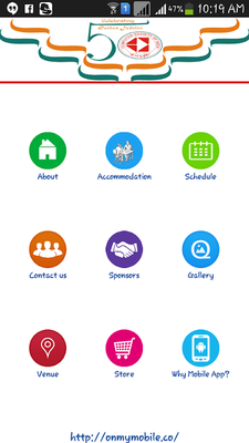 Emulate Android APK CSI Hyd Annual Convention 2014 Emulate Android APK CSI Hyd Annual Convention 2014