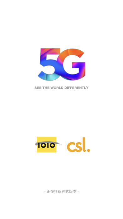 Emulate iPhone app csl. 5G Lens using MyAndroid