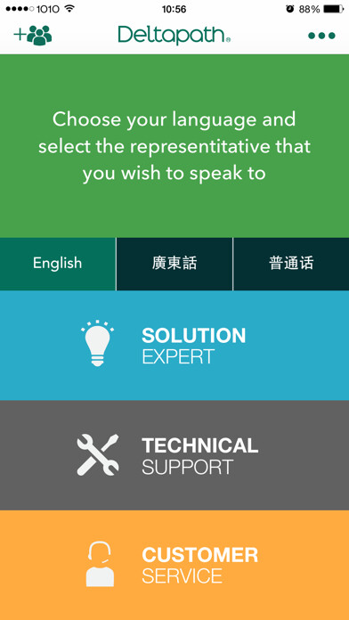 Emulate iPhone app CSmile using MyAndroid