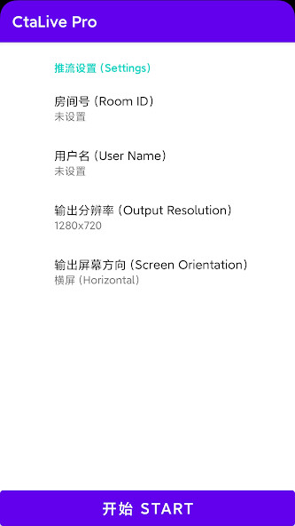 Run android online APK CTALive Pro from MyAndroid or emulate CTALive Pro using MyAndroid Run android online APK CTALive Pro from MyAndroid or emulate CTALive Pro using MyAndroid