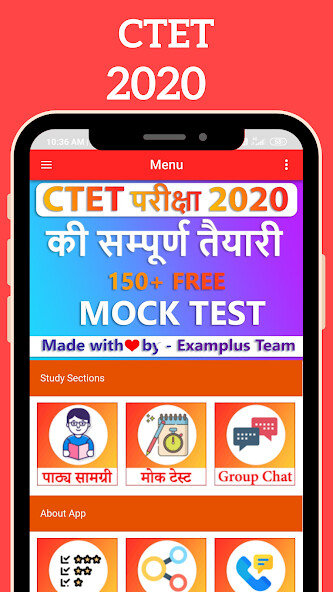 Run android online APK CTET : Notes  Practice Test from MyAndroid or emulate CTET : Notes  Practice Test using MyAndroid Run android online APK CTET : Notes  Practice Test from MyAndroid or emulate CTET : Notes  Practice Test using MyAndroid