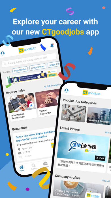 Emulate iPhone app CTgoodjobs Job Search using MyAndroid Emulate iPhone app CTgoodjobs Job Search using MyAndroid