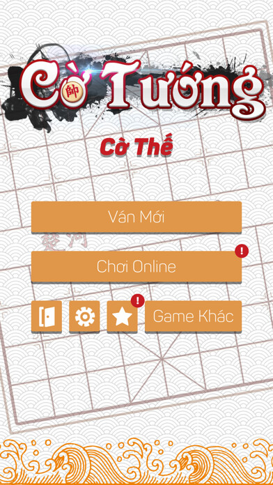 Emulate iPhone app Cờ Thế Khó Nhất - Co The using MyAndroid Emulate iPhone app Cờ Thế Khó Nhất - Co The using MyAndroid