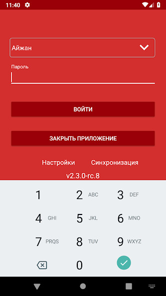 Run android online APK CTmax from MyAndroid or emulate CTmax using MyAndroid Run android online APK CTmax from MyAndroid or emulate CTmax using MyAndroid