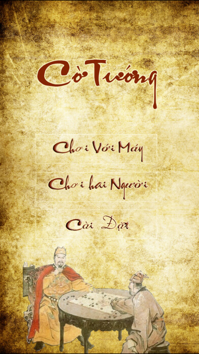 Emulate iPhone app Cờ Tướng - Trạng cờ đất Việt using MyAndroid Emulate iPhone app Cờ Tướng - Trạng cờ đất Việt using MyAndroid