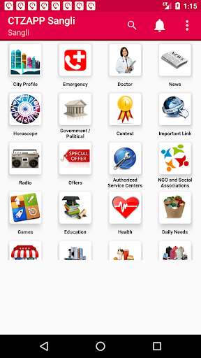 Run android online APK CTZAPP Sangli from MyAndroid or emulate CTZAPP Sangli using MyAndroid
