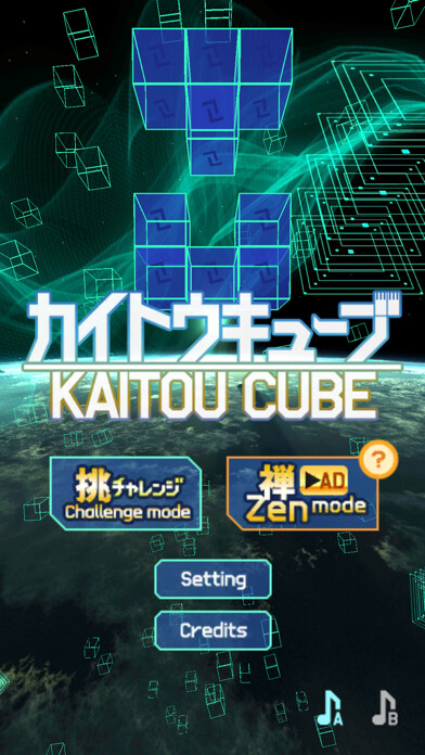 Emulate iPhone app CUBE9 ATTACK using MyAndroid Emulate iPhone app CUBE9 ATTACK using MyAndroid