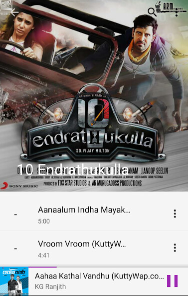 Emulate Android APK Cube Player Emulate Android APK Cube Player