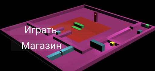 Run android online APK Cubic Path from MyAndroid or emulate Cubic Path using MyAndroid