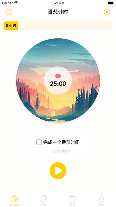 Emulate iPhone app Cuckoo Timer using MyAndroid Emulate iPhone app Cuckoo Timer using MyAndroid