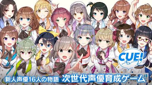 Run android online APK CUE! - See You Everyday - from MyAndroid or emulate CUE! - See You Everyday - using MyAndroid