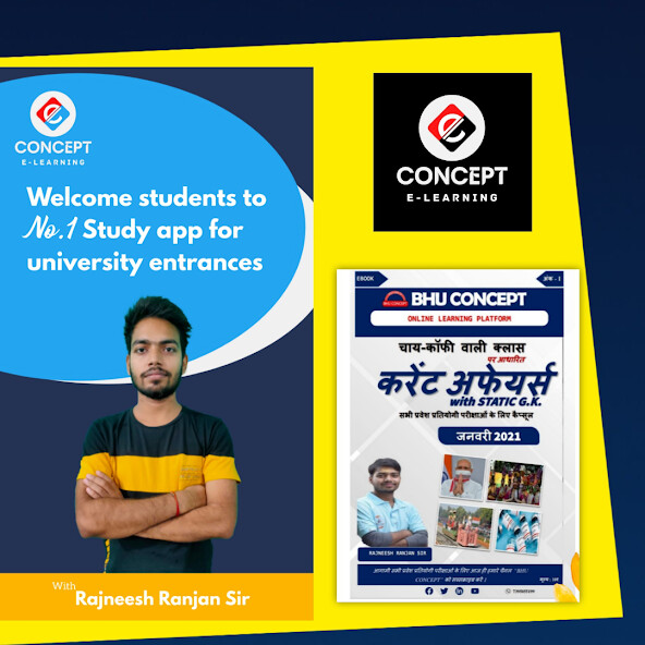 Run android online APK CUET BHU Concept from MyAndroid or emulate CUET BHU Concept using MyAndroid Run android online APK CUET BHU Concept from MyAndroid or emulate CUET BHU Concept using MyAndroid