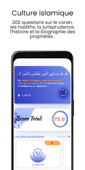 Run android online APK Culture Islamique from MyAndroid or emulate Culture Islamique using MyAndroid Run android online APK Culture Islamique from MyAndroid or emulate Culture Islamique using MyAndroid
