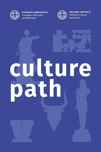 Run android online APK Culture Path AR from MyAndroid or emulate Culture Path AR using MyAndroid