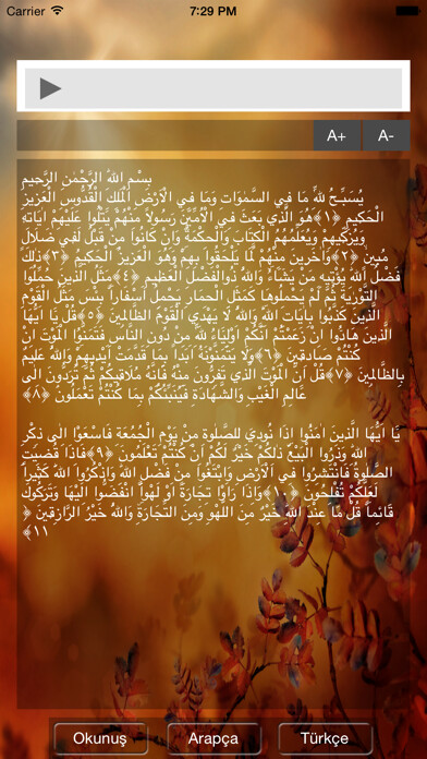 Emulate iPhone app Cuma Suresi using MyAndroid Emulate iPhone app Cuma Suresi using MyAndroid