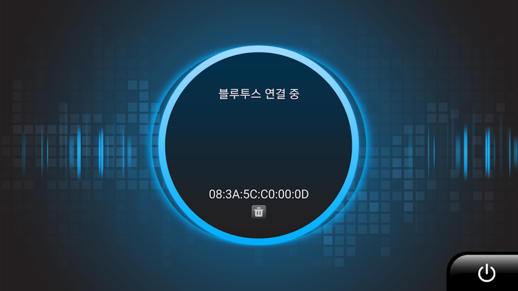 Run android online APK CupDrone STEAM(컵드론 스팀) from MyAndroid or emulate CupDrone STEAM(컵드론 스팀) using MyAndroid Run android online APK CupDrone STEAM(컵드론 스팀) from MyAndroid or emulate CupDrone STEAM(컵드론 스팀) using MyAndroid