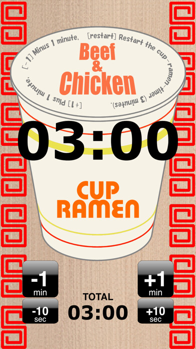 Emulate iPhone app CupRamen Timer using MyAndroid