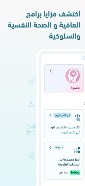Run android online APK Cura ????? from MyAndroid or emulate Cura ????? using MyAndroid Run android online APK Cura ????? from MyAndroid or emulate Cura ????? using MyAndroid
