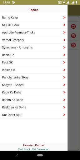 Run android online APK Curiosity - General Knowledge from MyAndroid or emulate Curiosity - General Knowledge using MyAndroid Run android online APK Curiosity - General Knowledge from MyAndroid or emulate Curiosity - General Knowledge using MyAndroid