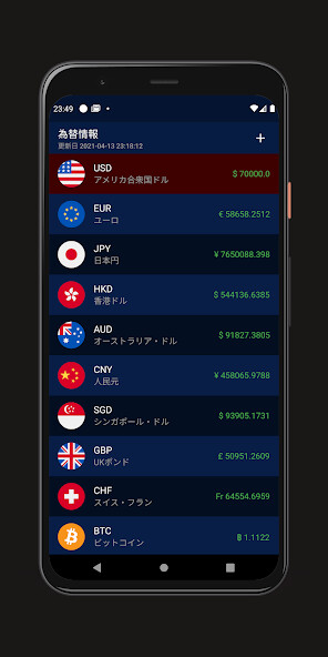 Run android online APK Currency Free from MyAndroid or emulate Currency Free using MyAndroid Run android online APK Currency Free from MyAndroid or emulate Currency Free using MyAndroid