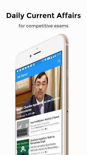 Run android online APK Current Affairs - GK Digest from MyAndroid or emulate Current Affairs - GK Digest using MyAndroid Run android online APK Current Affairs - GK Digest from MyAndroid or emulate Current Affairs - GK Digest using MyAndroid