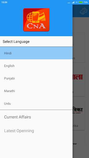 Run android online APK Current News Affairs(CNA) from MyAndroid or emulate Current News Affairs(CNA) using MyAndroid Run android online APK Current News Affairs(CNA) from MyAndroid or emulate Current News Affairs(CNA) using MyAndroid