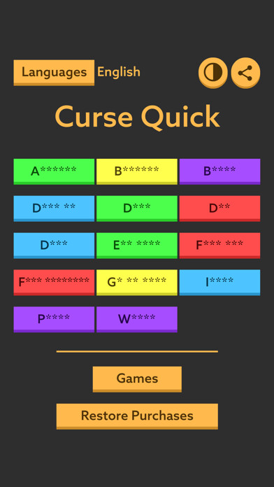 Emulate iPhone app Curse Quick soundboard using MyAndroid Emulate iPhone app Curse Quick soundboard using MyAndroid