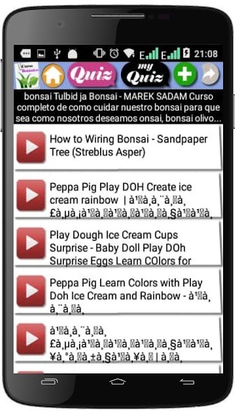 Run android online APK Curso Botánico from MyAndroid or emulate Curso Botánico using MyAndroid