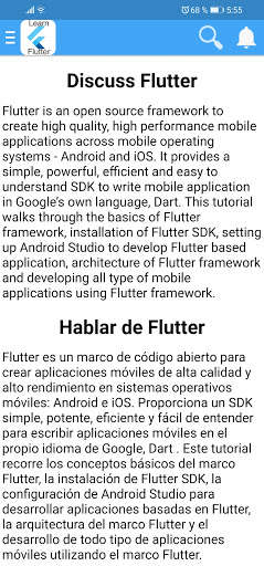 Run android online APK Curso de Flutter from MyAndroid or emulate Curso de Flutter using MyAndroid